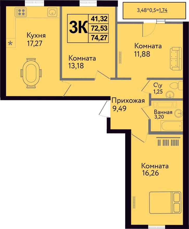 Планировка квартиры
