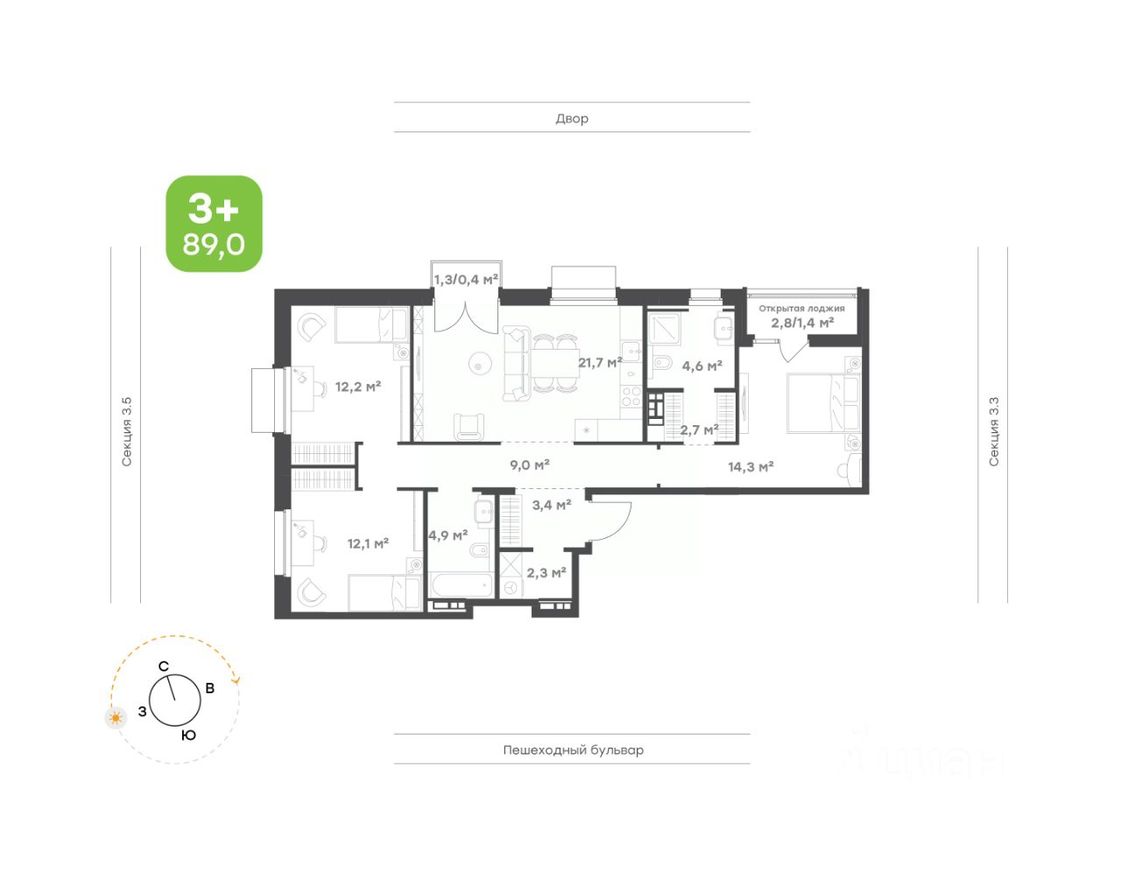 Планировка квартиры