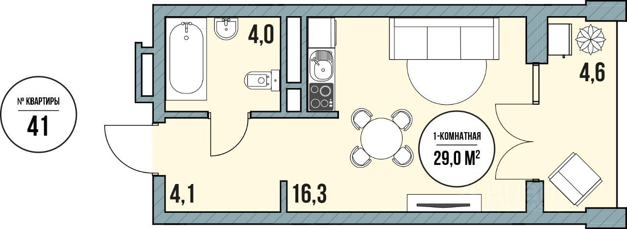 Планировка квартиры