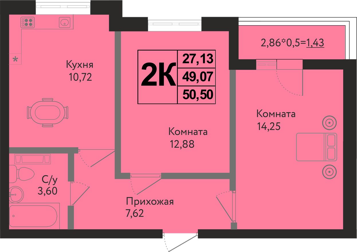 Планировка квартиры