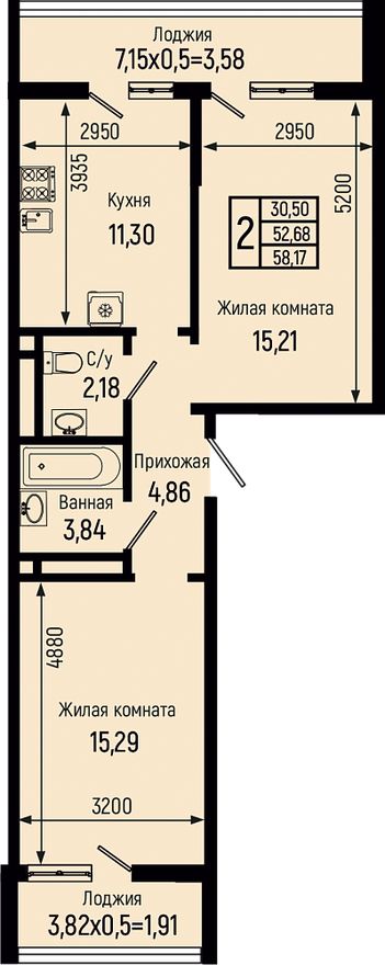 Планировка квартиры